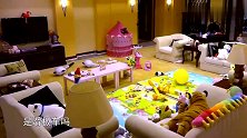 甜馨开启坑爹模式，“大义灭亲”痛打乃爸，奥莉看到也想试试！