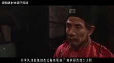 最幸运的梁山好汉：宋江死后，他成了宋徽宗的亲信，最后得以善终