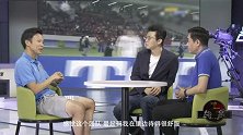 骑士桌-高洪波下课前国足氛围完美 卡马乔上任成拐点
