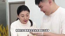 闫学晶出事后儿子被曝“高考移民”，疑是中戏新疆班学生，陷违规入学争议