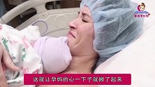 产检被告知胎宝“脐带绕颈”！孕妈不要揪心，其实是个“小毛病”
