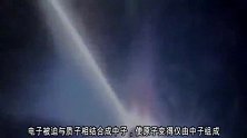 中子星是恒星死亡的少数终点之一，它是黑洞外已知密度最大的星体