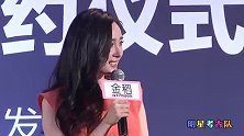 杨幂早年间采访谈及刘恺威，称他非常爱美，自己或成丈夫最大黑粉