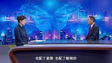 《信用中国》黄闻健 海南风味的 破局之路