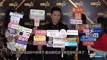 李彩桦婚后难见夫君面先享受二人世界再生娃