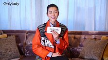 OnlyLady专访刘雯：“穿Prada的大表姐”被追问撒狗粮计划！
