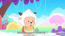 喜羊羊与灰太狼：颜色笔少了一只，喜羊羊推断颜色笔被灰太狼拿走