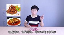 排骨里超多血水和细菌，一个妙招脏东西全都泡出来，彻底清干净！