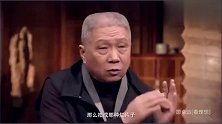 马未都犀利评价某大人物，句句都是狠话，窦文涛拉都拉不住