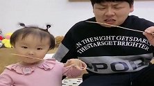 宝宝想吃肉了，让爸爸去买猪肉，爸爸的回复太绝了！