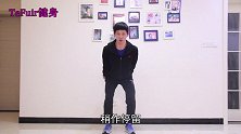 徒手一招解决拜拜肉，每天5分钟，30天减去手臂赘肉，吊带也不