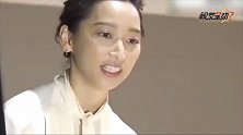 双重打击！东出昌大出轨后杏又被妈妈告上法庭