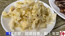 西安葫芦头泡馍，梆梆肉配上泡菜，说说这葫芦头和梆梆肉的故事
