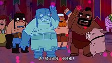 部落冲突2：爱德华第一次来俱乐部感觉好紧张