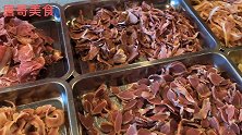 安徽蒙城夫妻肺片，专做一道菜20年，85元一斤也能卖掉，真牛
