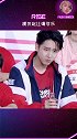 R1SE 哈哈哈哈一个团迟早一个样！不止模仿更要超越！