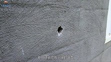 老外发明墙体钻孔机器，工人表示爱不释手，8秒轻松打一个孔！
