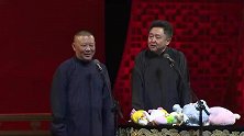 我年轻的时候学评戏，七八十个小姐姐围着我，那场面你想吧