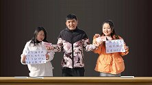 学生丢钱露宿街头，小伙慷慨帮忙竟是因为一道测试题，真逗！