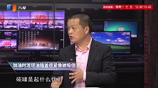 加油时发现油箱盖很紧像被吸引住了是怎么回事？