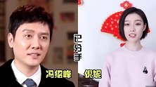昔日的明星情侣，杨颖陈伟霆老死不相往来，网友赞叹不已