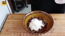 教你自己在家做油炸糕，简单又好吃，再也不用出去买着吃了！