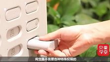 又一风口要凉？公安部提示共享充电宝有陷阱！你敢用吗？