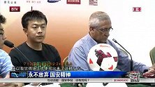 中超-14赛季-第2阶段回顾·永不放弃 国安精神-新闻