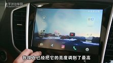 要什么自行车 1.4T省油大空间只要8万 试新远景SUV
