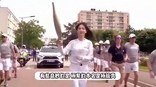 杨紫手握14个国家代言，担任巴黎奥运火炬手，本名寓意都是为国家
