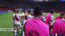 卡里略 美洲杯 2021 委内瑞拉 VS 秘鲁 精彩集锦