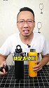 何为保温杯？就是让你想喝水却喝不到！迷之尴尬啊！ 测评 保温杯