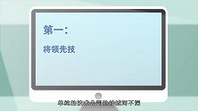 我们总结了A股的十倍股，结论让人吃惊！