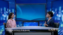 大国匠心：施卓廷