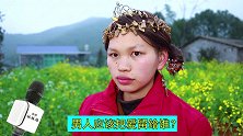 爆笑神问答：你这么有才是什么学历？美女说是二本