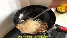 傻大姐腌好的酸菜，一块五花肉，配粉条，大碗米饭吃太香了