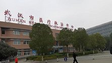 武汉卫健委：不明原因肺炎59例 已排除SARS等病原