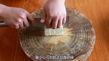 大厨教你做鱼香豆腐，下酒又下饭，吃一口香辣爽滑，做法很简单