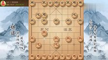 这棋下得太热闹了，针尖对麦芒，双方对攻激烈，仔细看！