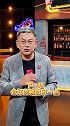 苏群：开拓者给杨瀚森窗口期是两周 罗威回来他可能去发展联盟