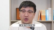 张雪峰曾经常工作到凌晨称太累了，预言自己将来会猝死，如今一语成谶