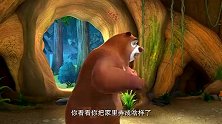 熊出没：熊二犯中二病，身披泡泡纸扮成超级英雄，熊大都没眼看了