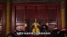 康熙当61年皇帝，乾隆为啥不敢超过他爷爷和一句承诺有关