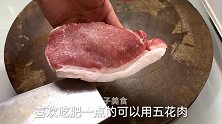 炸酥肉怎么做才香，调制面糊是关键，不放鸡蛋，外酥里嫩不回软