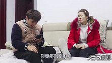 入赘女婿回家看妈，妻子让带袋青菜，丈夫发现袋里不只是菜