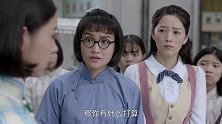 梦苏你真的打算退学吗，同学们会想你的