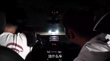 吴佩频道：挑灯夜战，自主旗舰瑞虎8 PLUS车灯对齐豪华车
