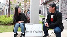 555=500成立，答对以身相许，不想来个傻子，骗子亏大了