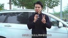 不建议新手买的2种车，价格便宜但维修和保养难，关键没有保值率