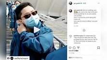 “神奇女侠”盖尔加朵分享武汉医护人员摘口罩视频：让人振奋